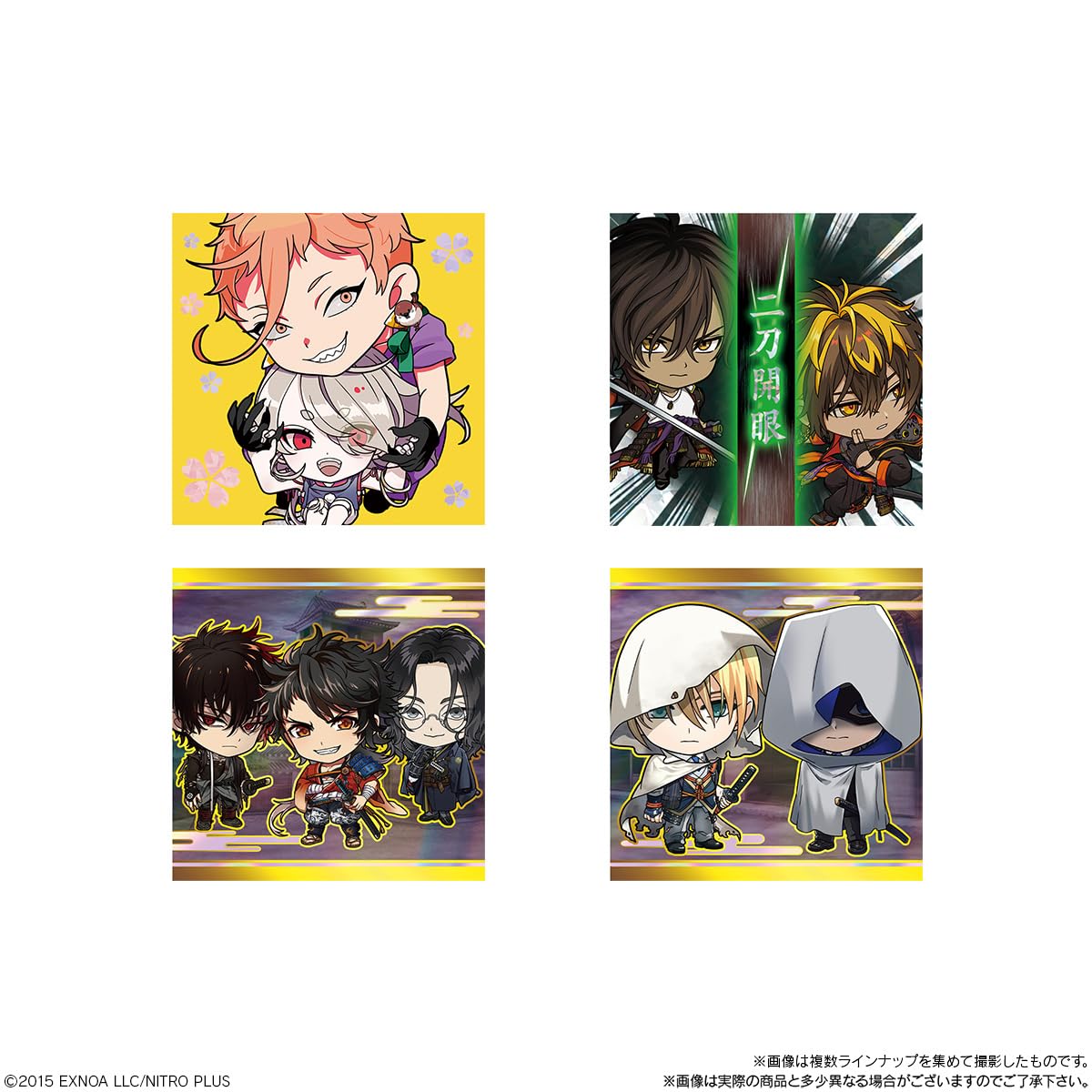Amazon | バンダイ(Bandai) にふぉるめーしょん 『刀剣乱舞